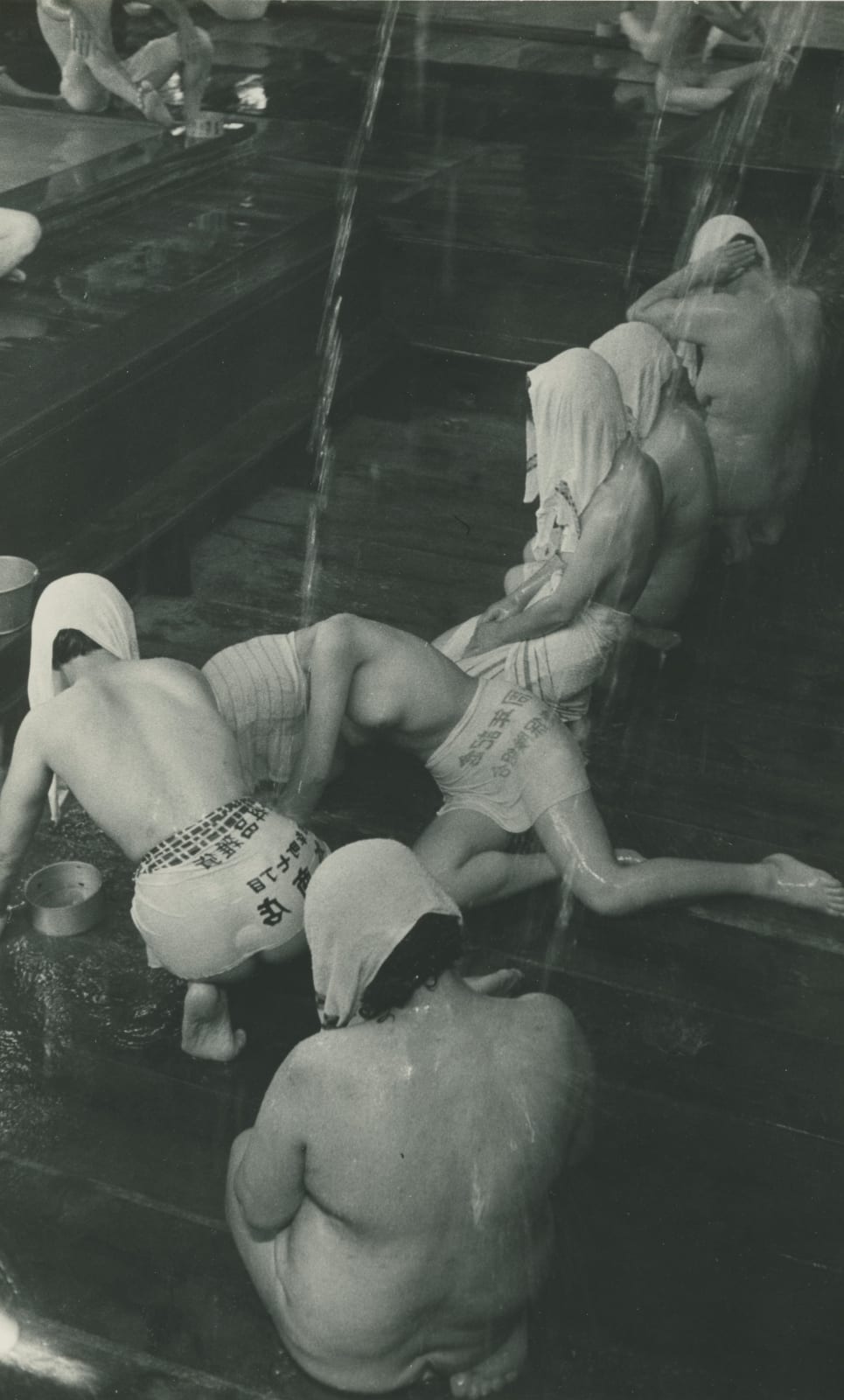 Hiroshi Hamaya, Sukaya Hot Spring, Aomori Prefecture, 1957