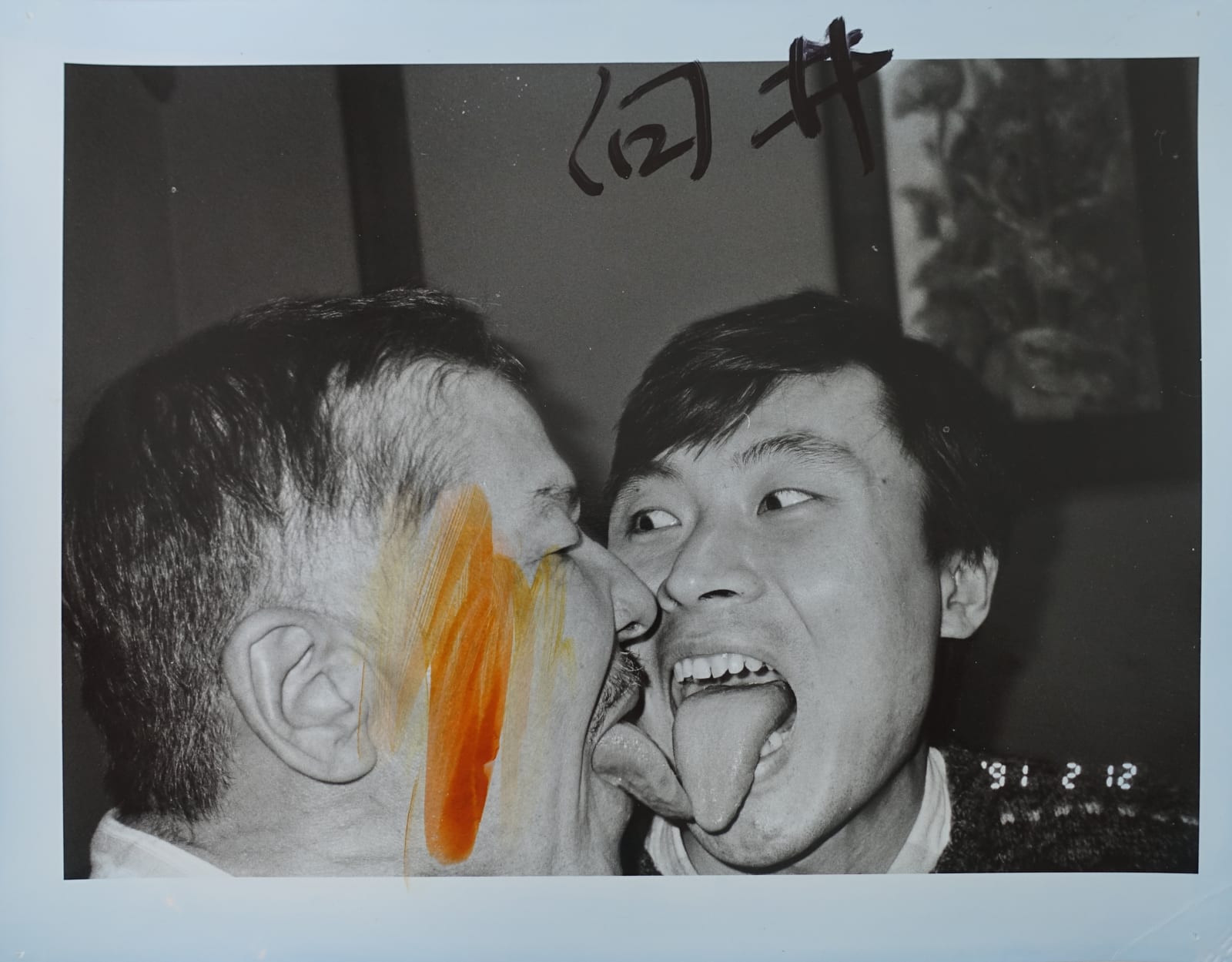 Masahisa Fukase, Untitled, from Berobero, 1991