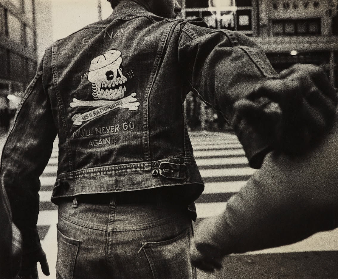 Ishiuchi Miyako, Yokosuka Story #73, Ōdaki-chō, 1977