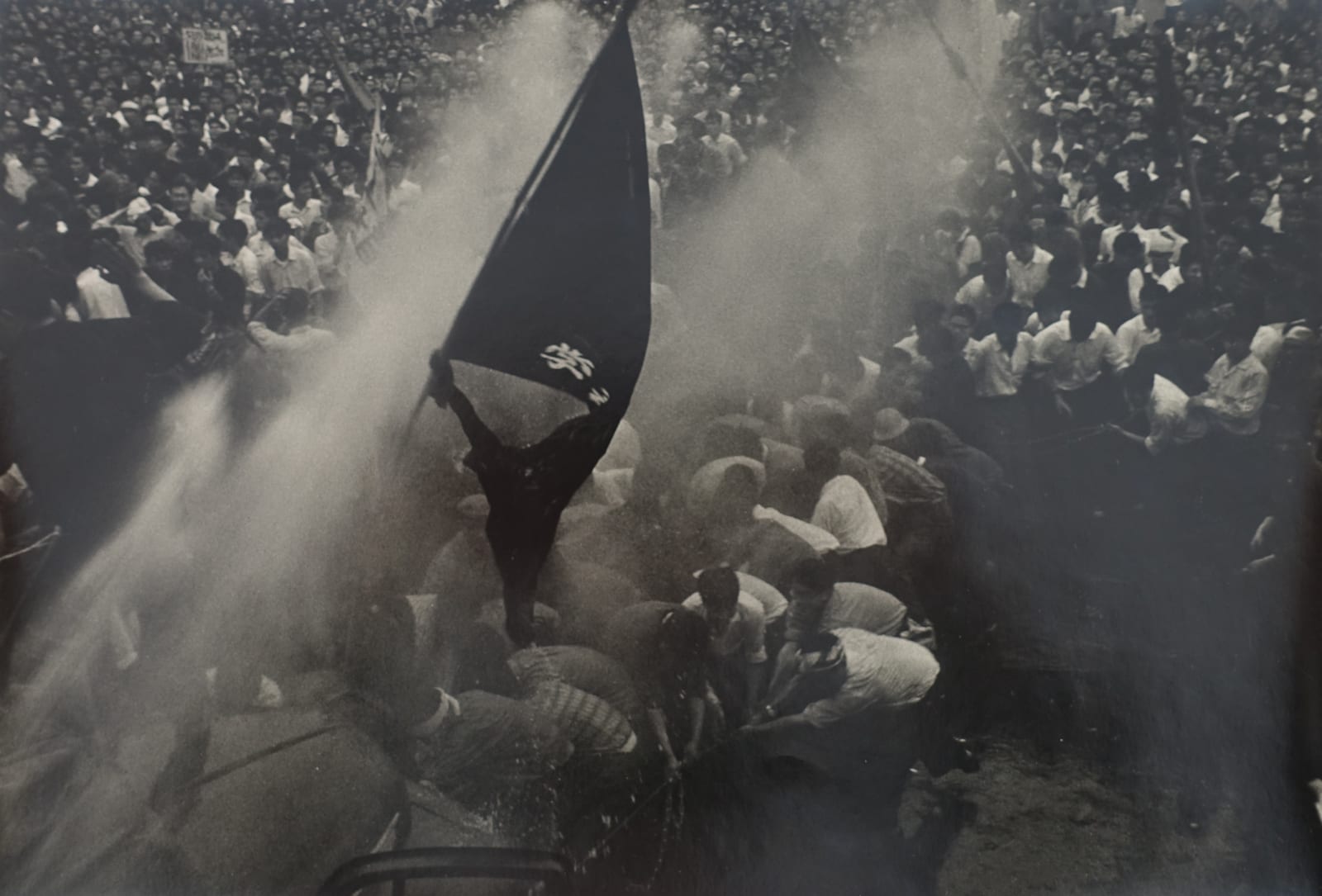 Hiroshi Hamaya, The United States-Japan Security Treaty Protest, Tokyo, 15 June 1960 From 'Chronicles of Grief and Anger.'