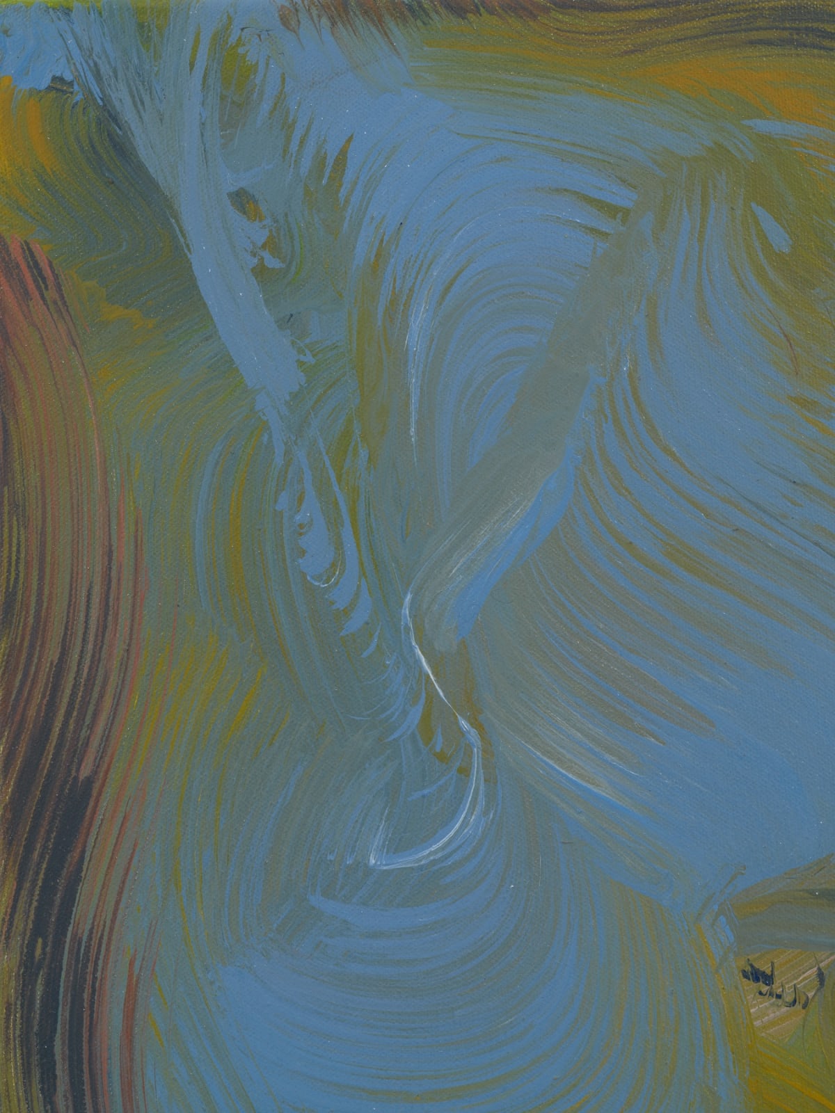 ERIN LAWLOR, afar, 2025