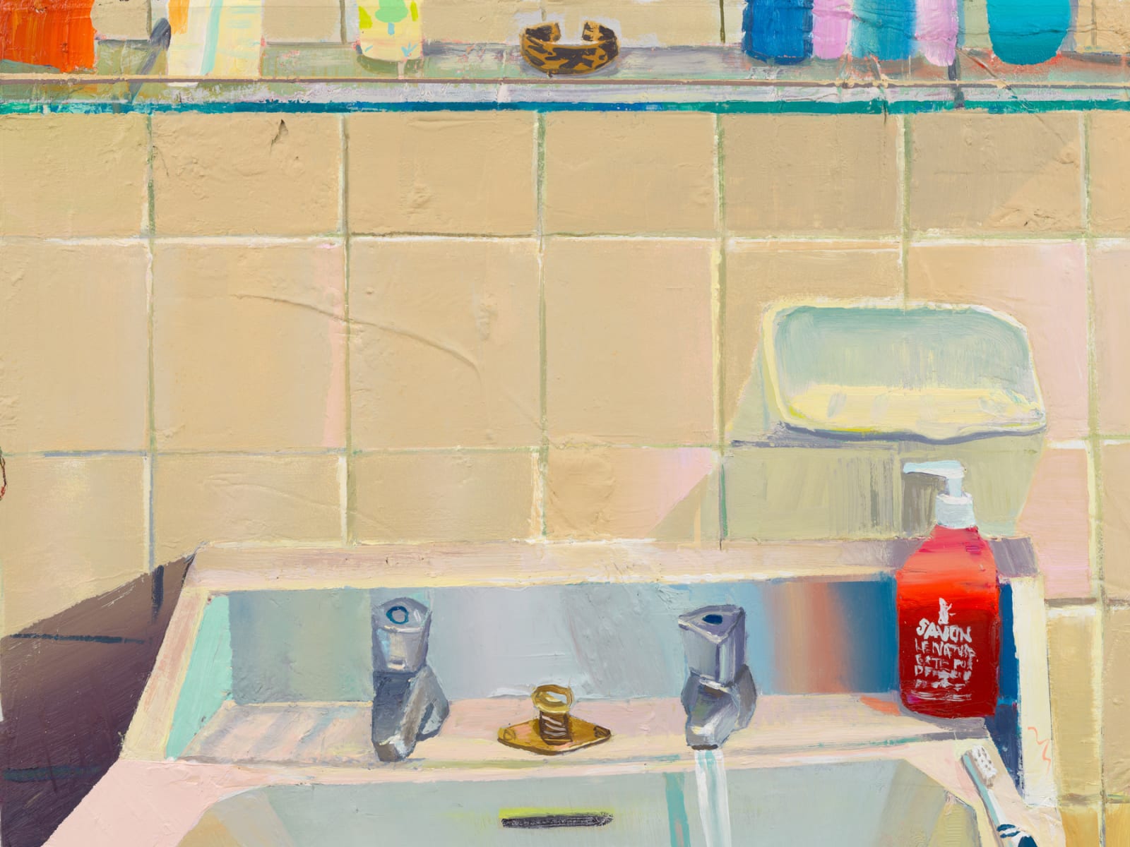 MATHIEU CHERKIT, Always on My Minds, 2025