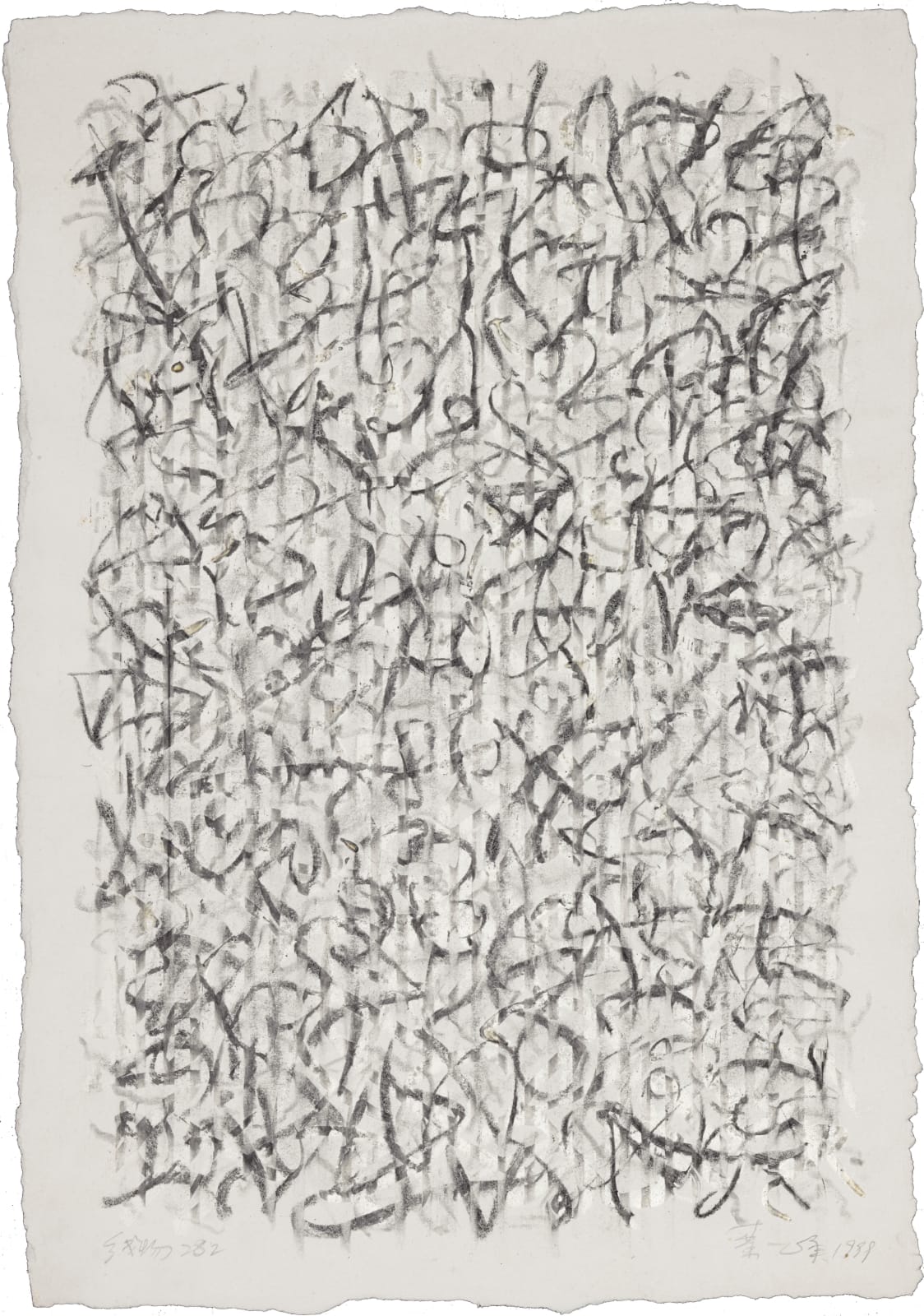 秦一峰, 《線場282》 Line Field 282, 1999