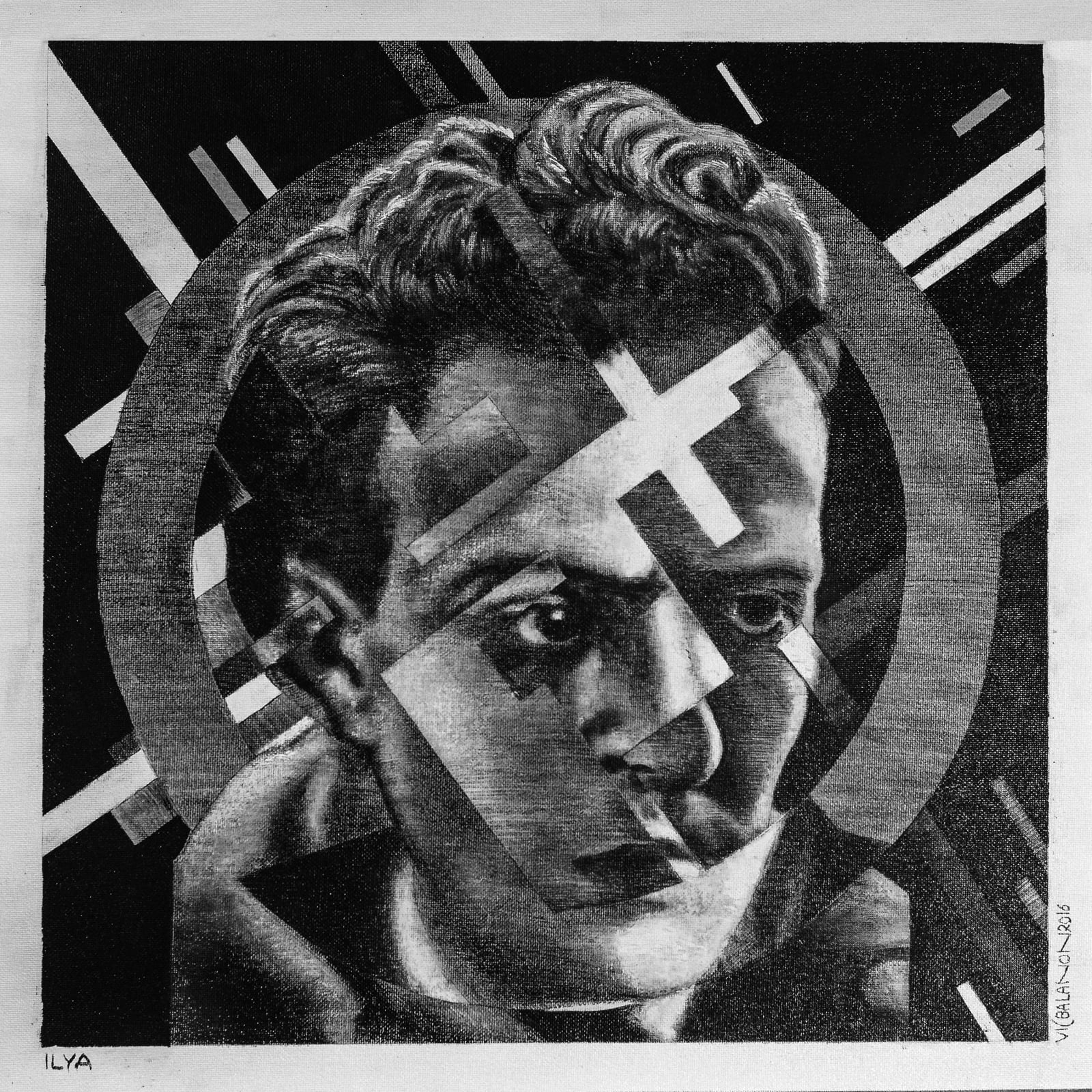 維特．貝拉諾, 《伊利亞．查斯尼克》Ilya, 2016