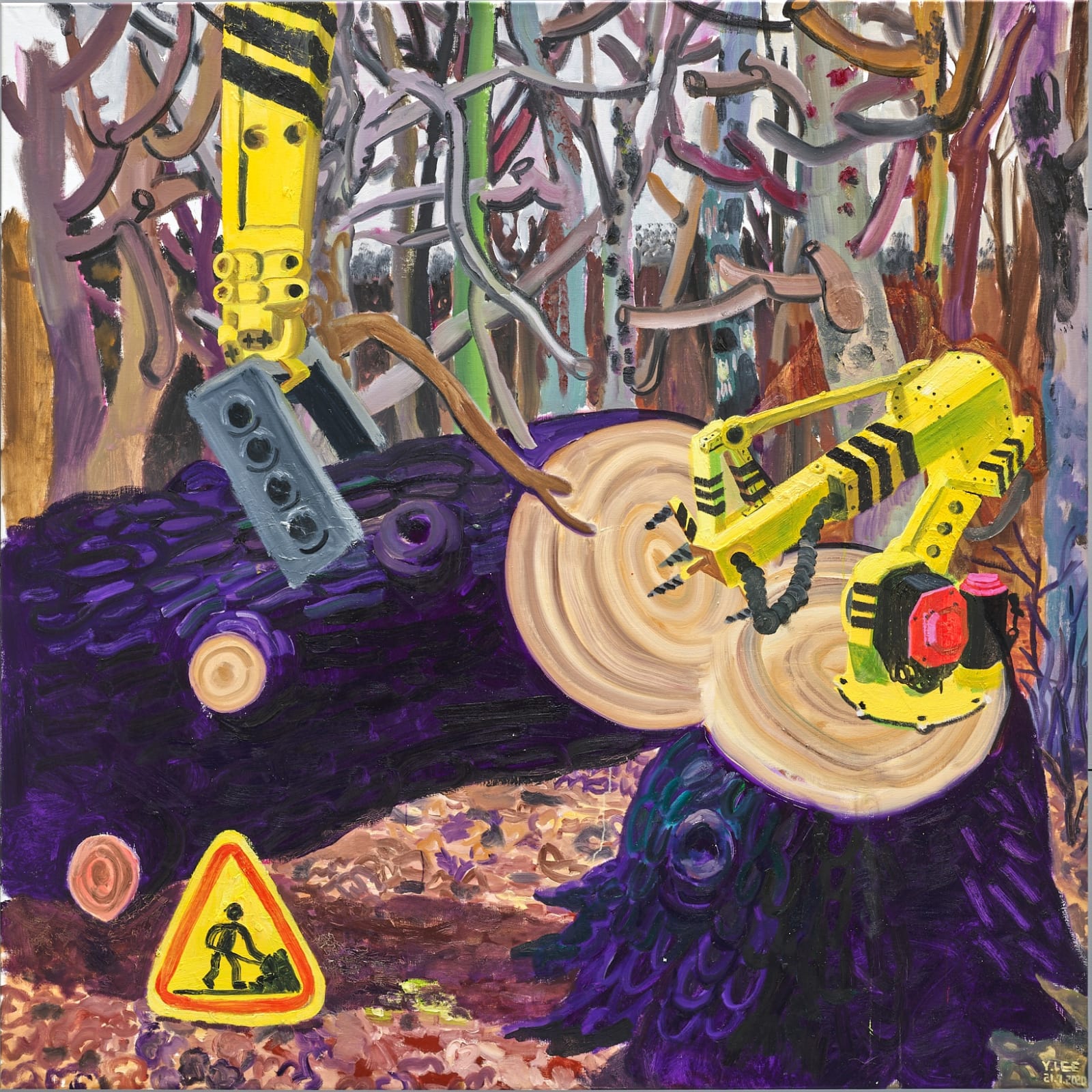 楊立, 《這更像個療程》This is not a Project It's more like a Treatment, 2020