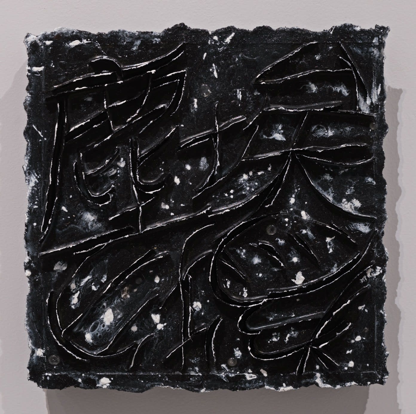 謝鴻均, 《塵埃為物》 Dusts, 2022