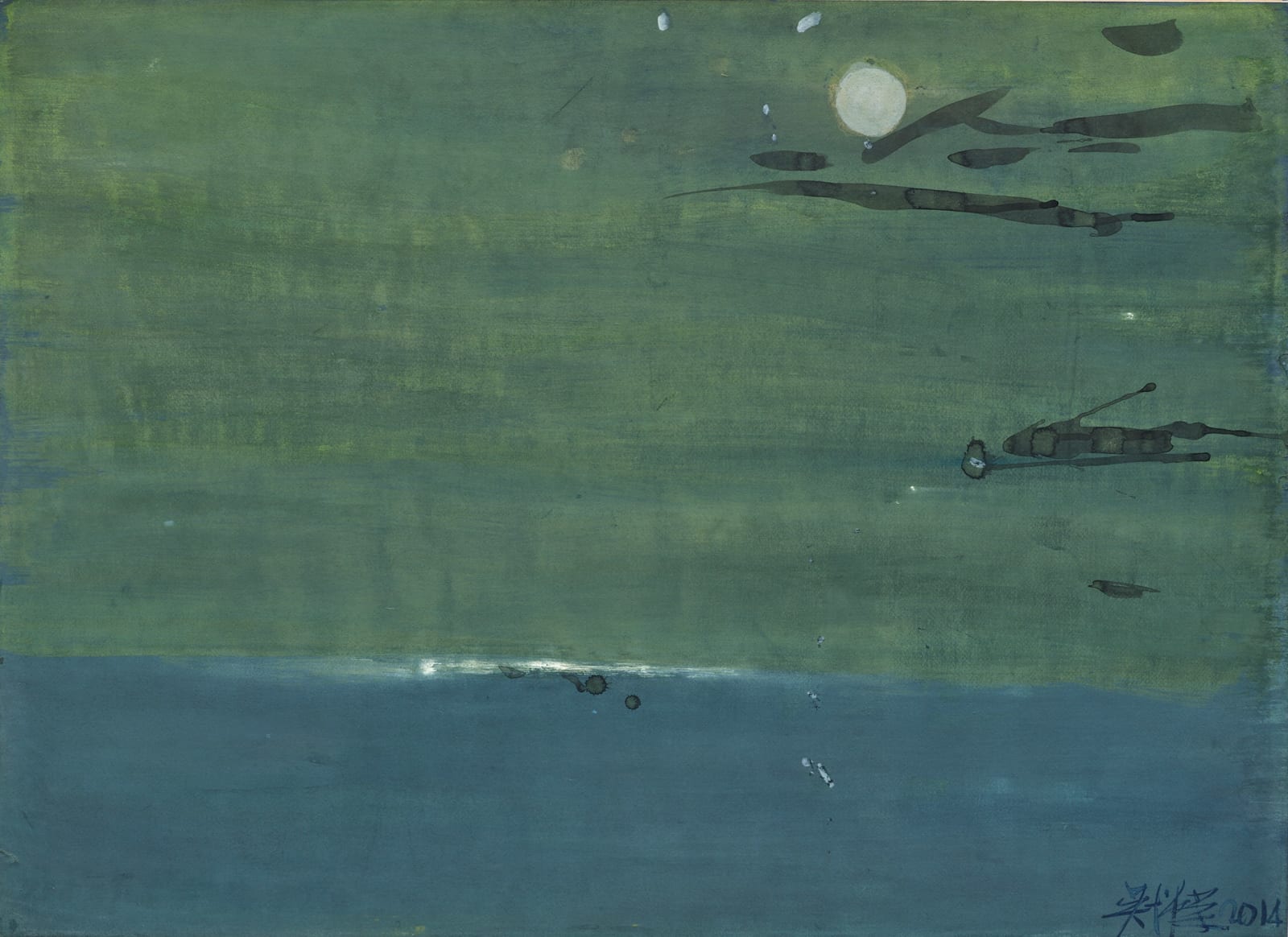 吳增榮, 《醉月湖月空》Moon Above Drunken Moon Lake, 1996-2000（背面） 2014（正面）