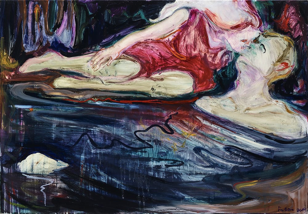 傅饒 , 《吻》 This Kiss, 2019