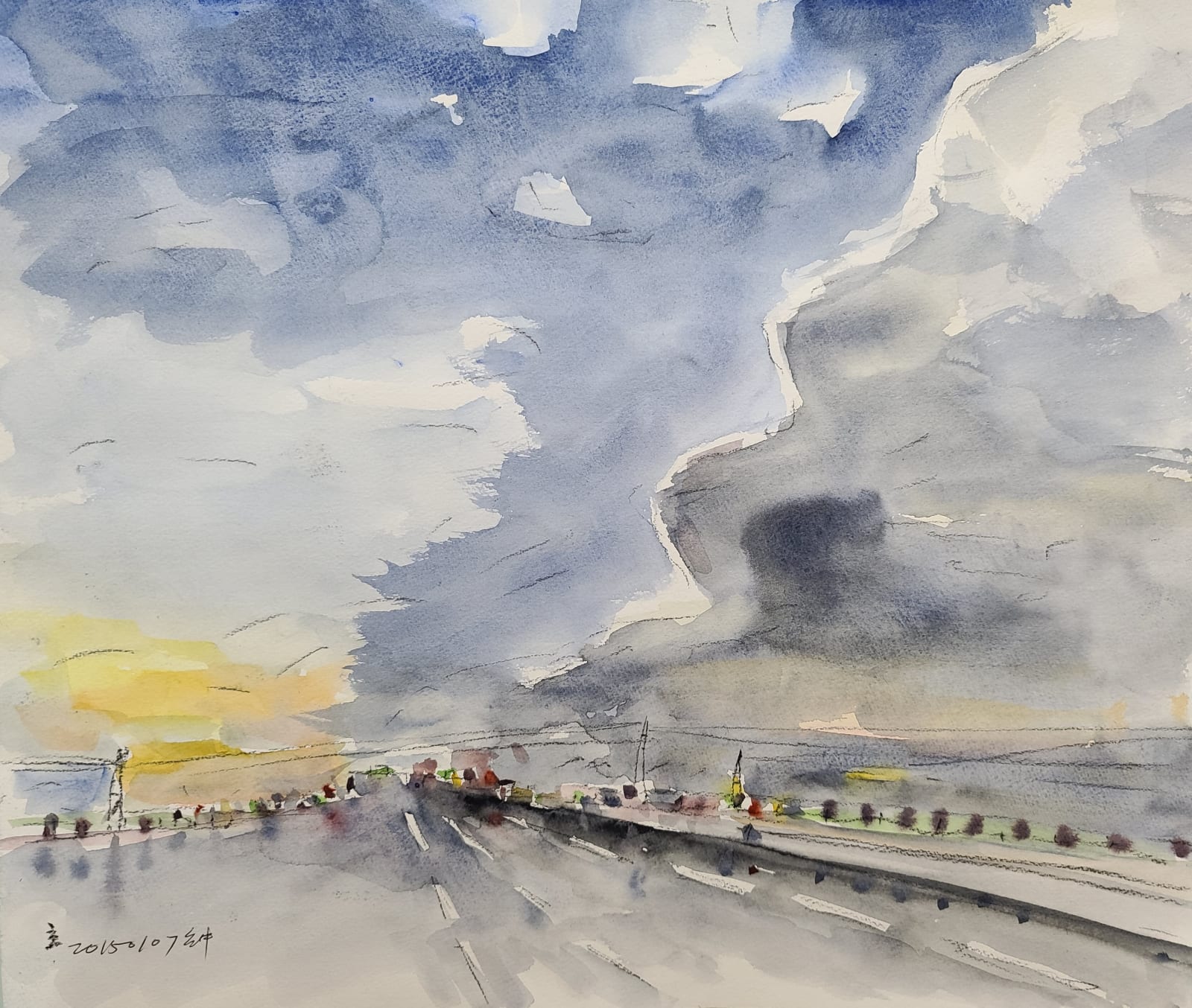 廖偉立, 《遠方》 Aplace Far Away, 2015