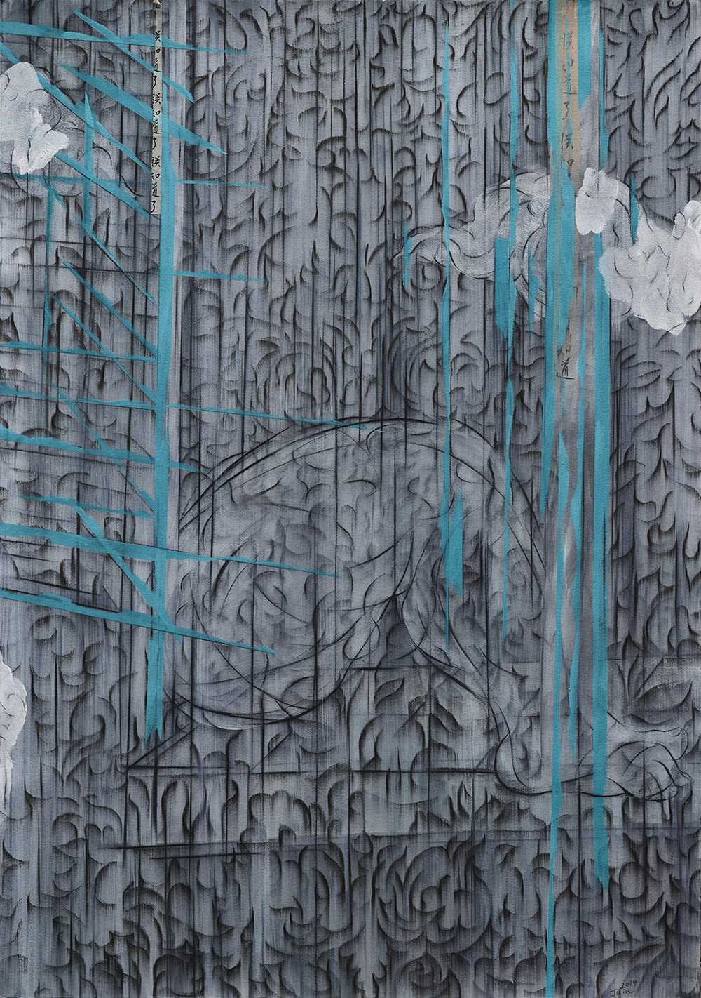 謝鴻均 , 《休憩》 Resting, 2014