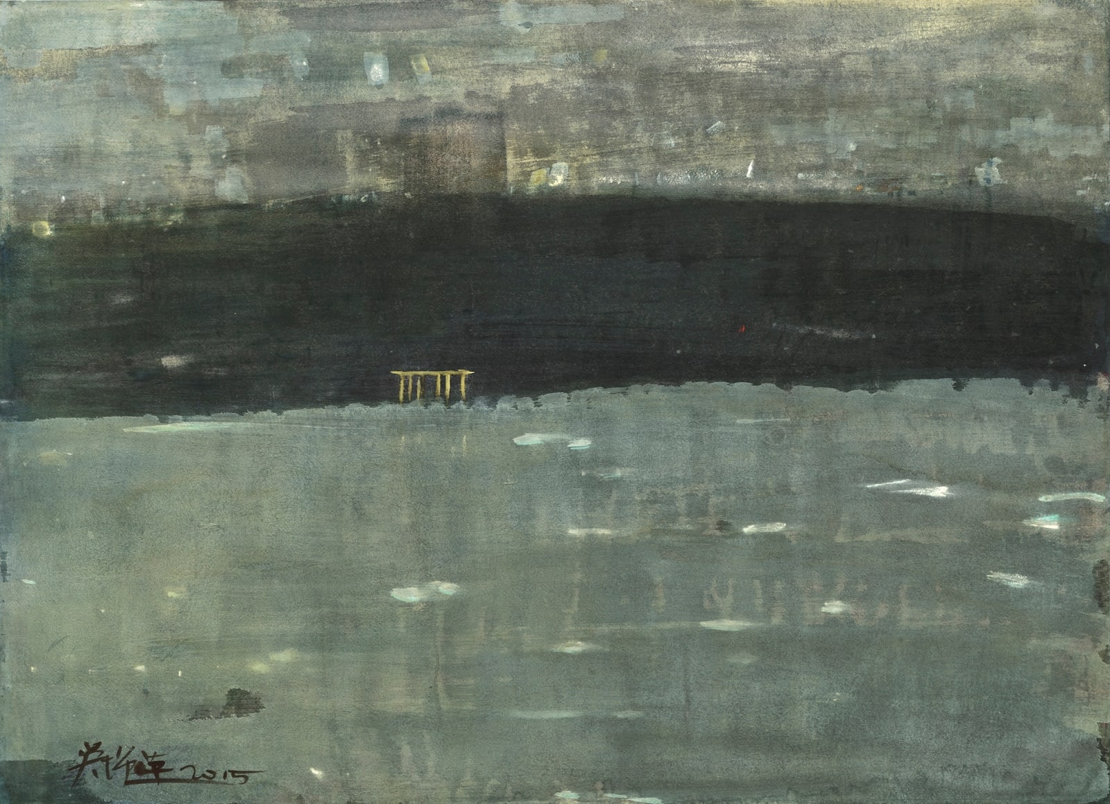 吳增榮, 《醉月湖》 Drunken Moon Lake , 2015