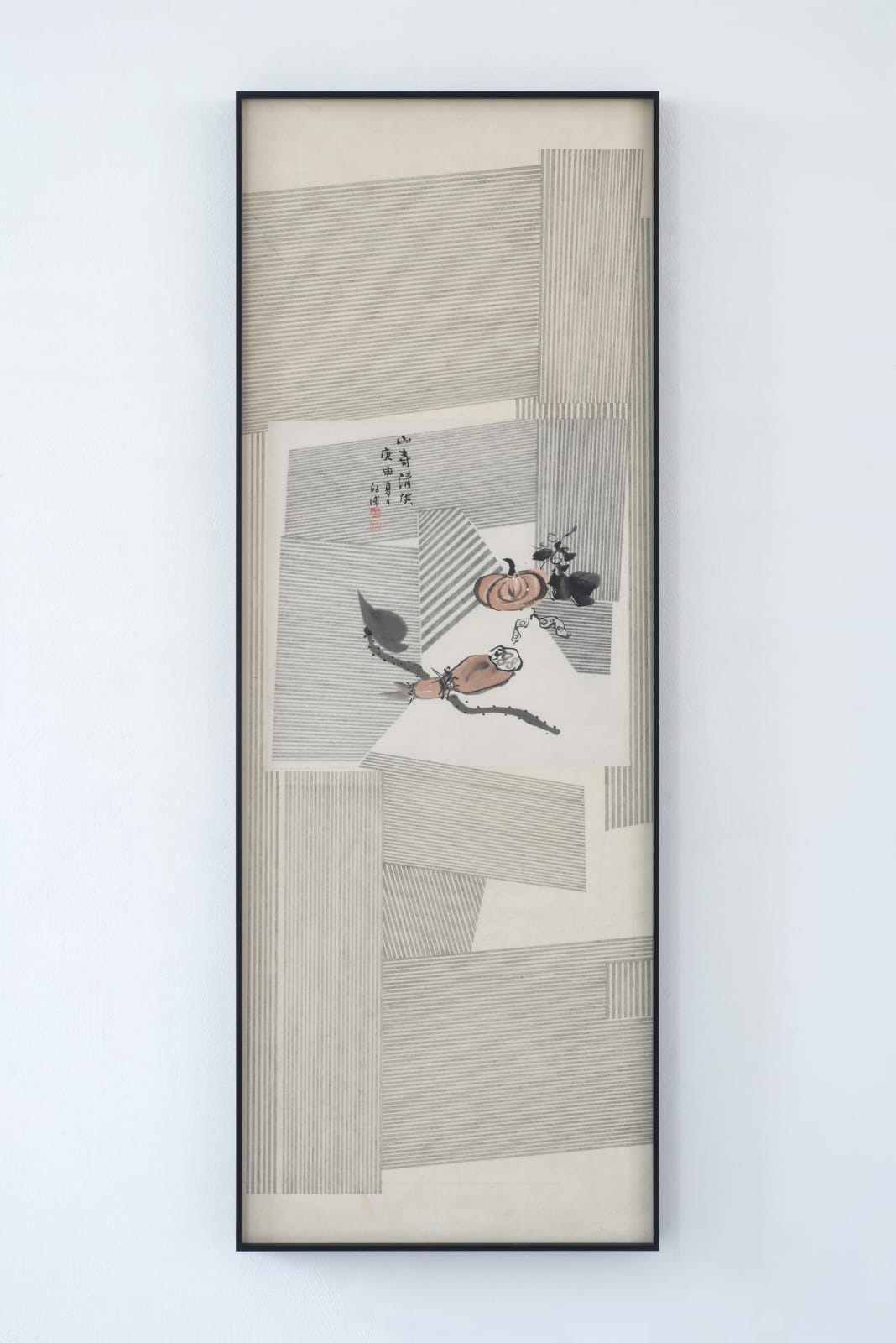 劉文瑄, 《對畫京都：山寺清供》 Drawing Dialogue in Kyoto: Mountain Temple in Qing Gong Painting, 2019