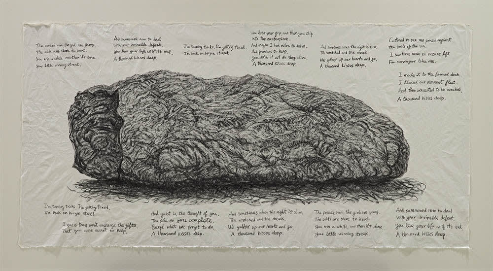 石晉華, 《菩提樹下的玄武岩》 Basalt under the Bodhi Tree, 2015