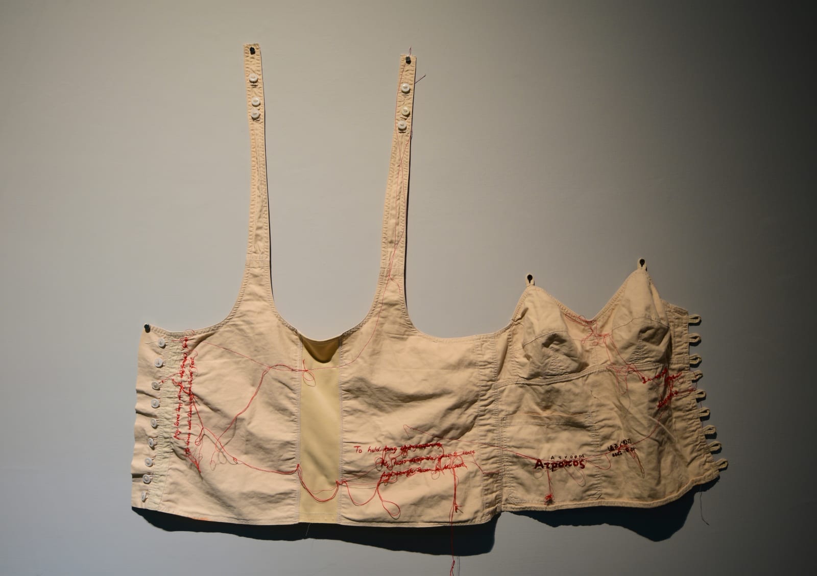 劉鳳鴒, 《三女神-過去》 Moirae- Atropos, 2020