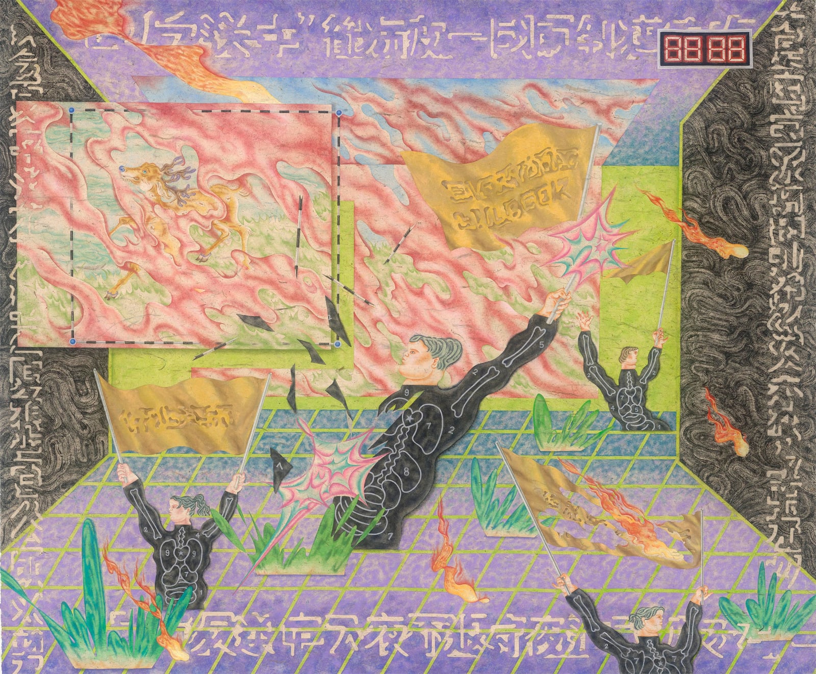 顏妤庭, 《Screenshot 2》, 2021