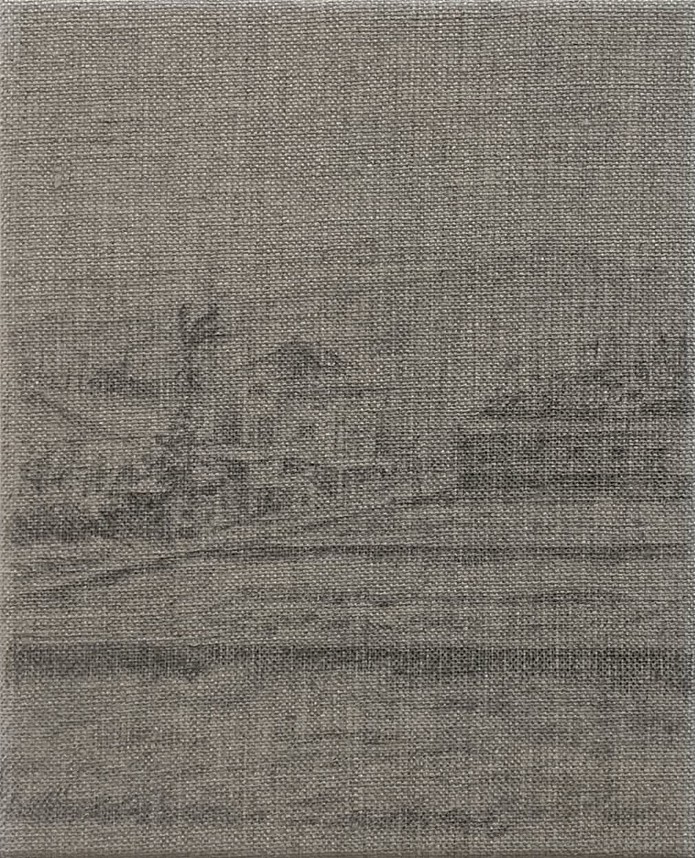 彭韋, 《殘片 II》 Fragment II, 2023