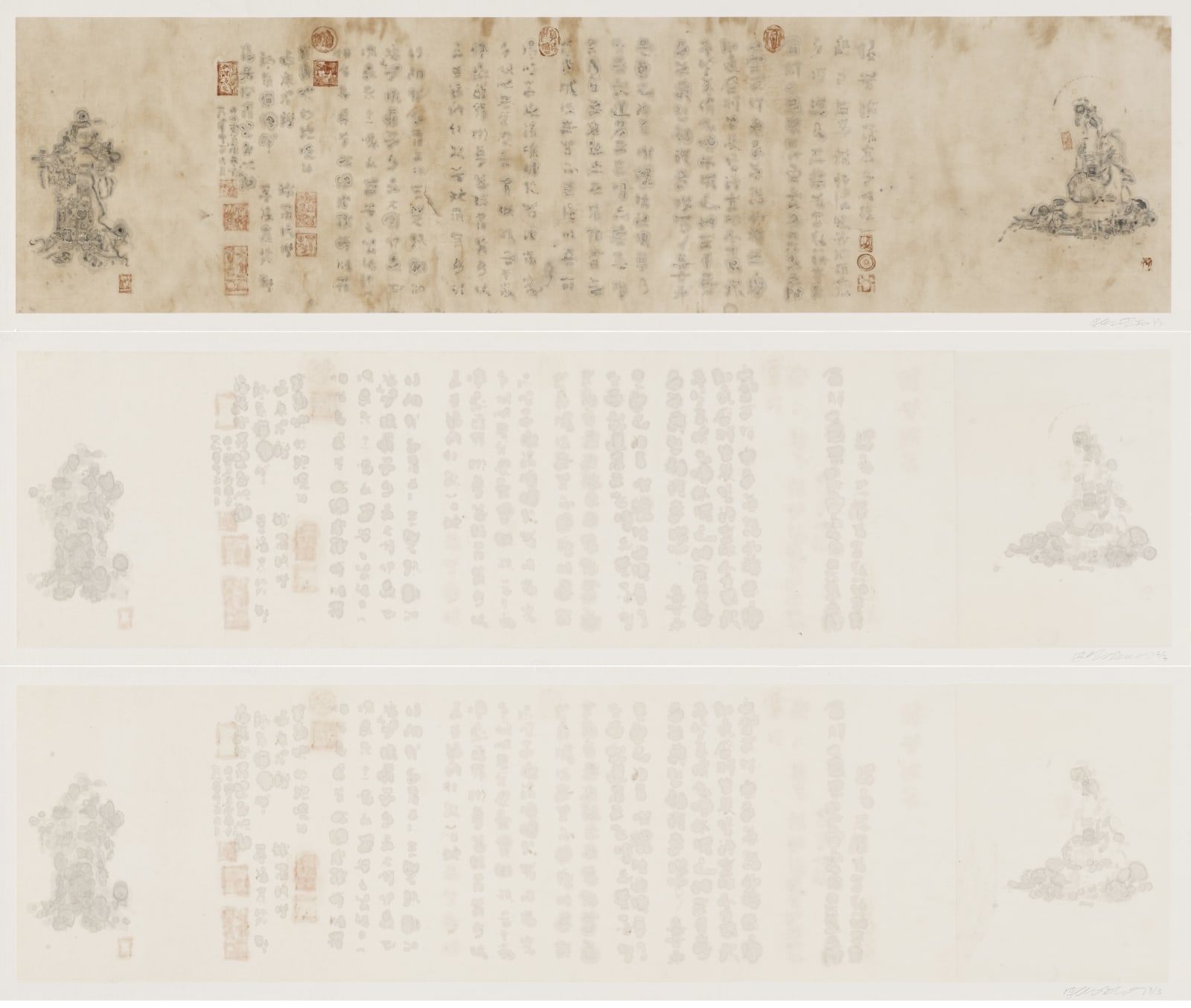 史金淞 , 《百衲圖．三式圖》 Patchwork Map – San Shi Imagery, 2013-2015