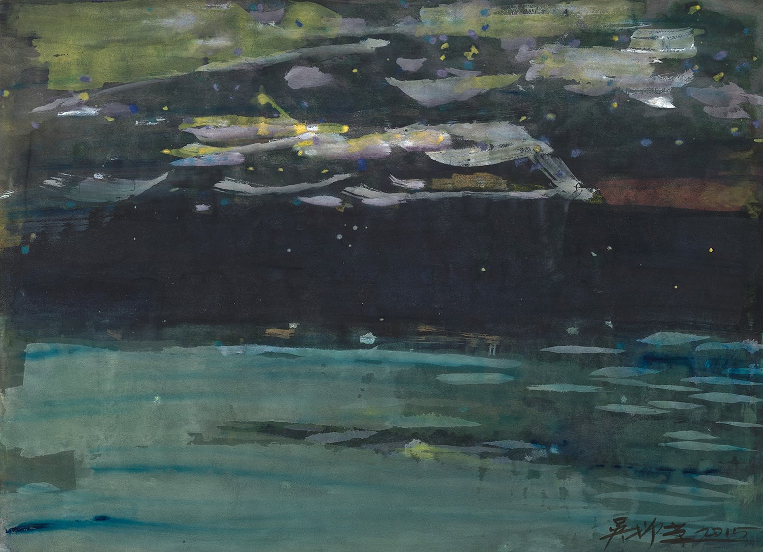 吳增榮, 《醉月湖》 Drunken Moon Lake, 2015(正面); 1996-2000(背面)