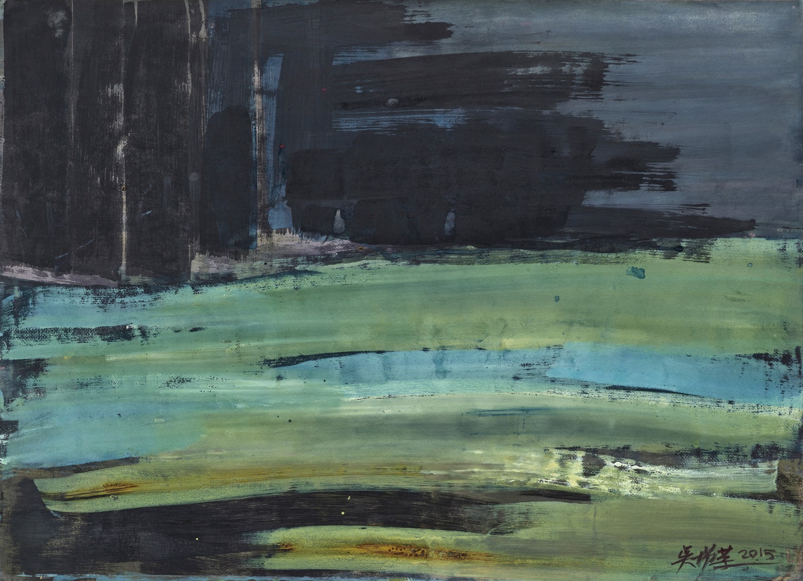 吳增榮, 《湖光》Lake Reflection, 2015(正面) ; 2011(背面)