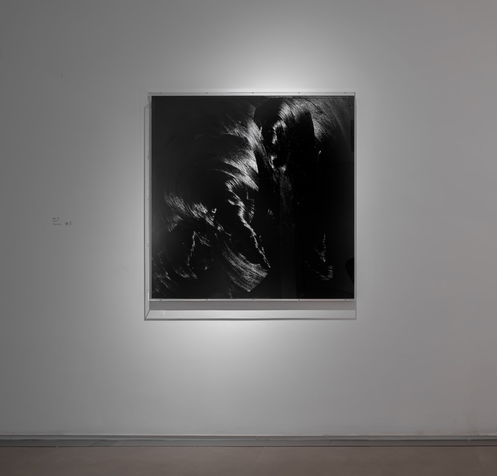 大卷伸嗣, 《闇繪—渦》 Drawing in the Dark–Vortex, 2023