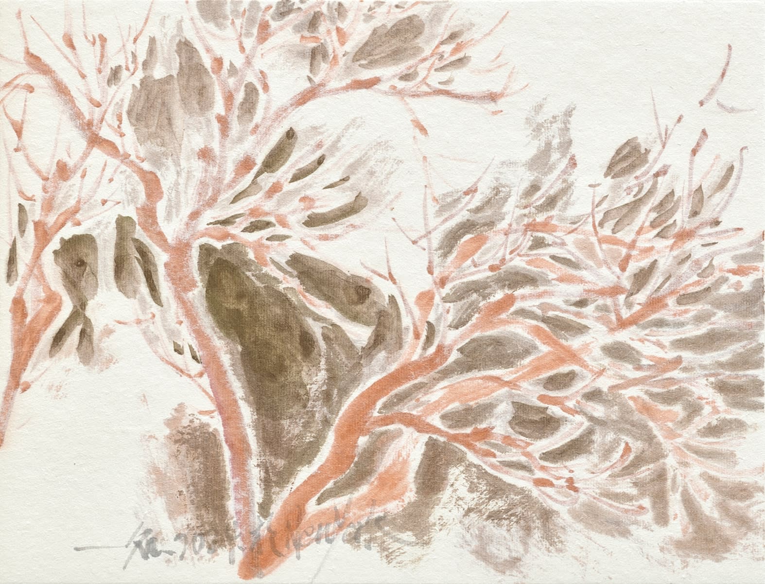 鄔一名, 《你了解嗎？7》I mean... 7, 2024