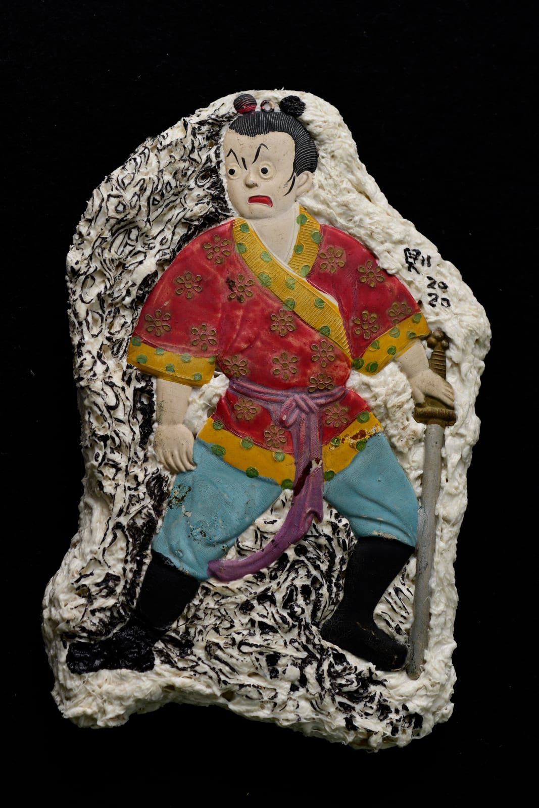 李明則 , 《諸葛四郎》 Zhu Ge Si Lang, 2020