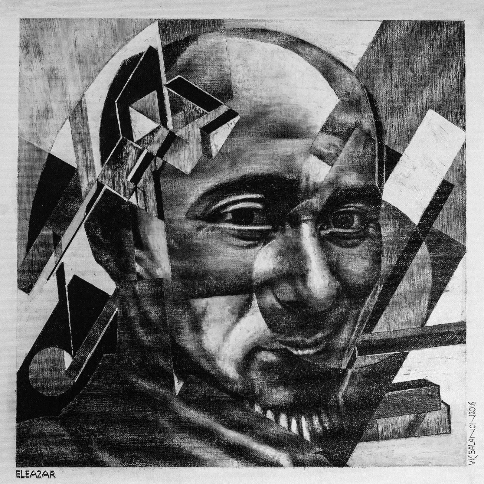 維特．貝拉諾, 《以利亞撒．利希斯基》 Eleazar, 2016
