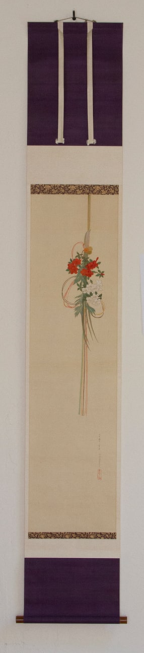 Gessan Ogata, kusudama, 1928