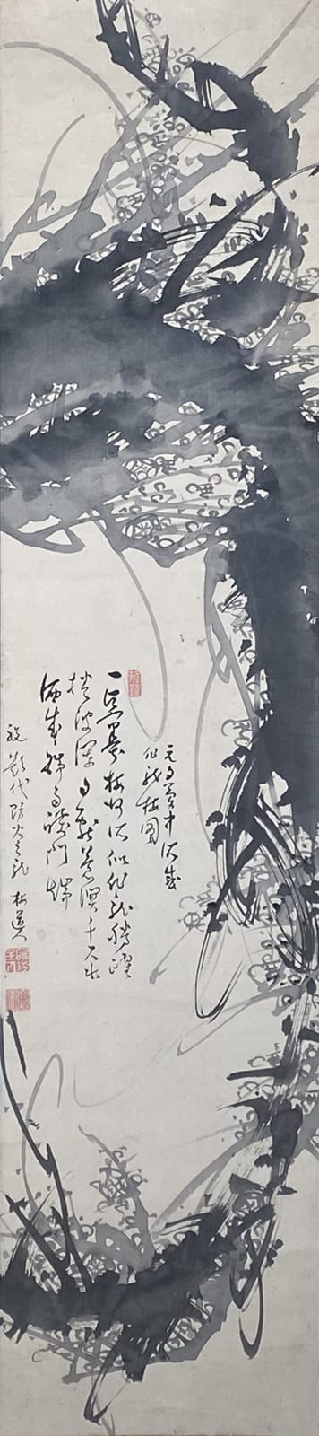(Monk) Chuho-so-u (1758-1838), Black plum, circa early 1800s