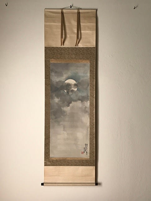 Bunrin Shiokawa, Moon, ca 1850