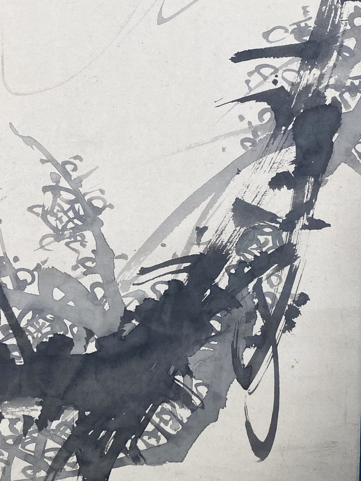 (Monk) Chuho-so-u (1758-1838), Black plum, circa early 1800s