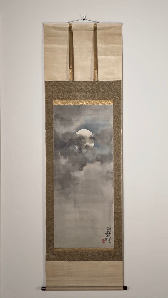 Bunrin Shiokawa, Moon, ca 1850s