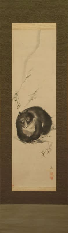 Tetsuzan Mori (1775-1841), A Bear
