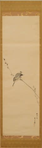 Renzan Kishi (1805-1859), Bird on Branch, 1840s