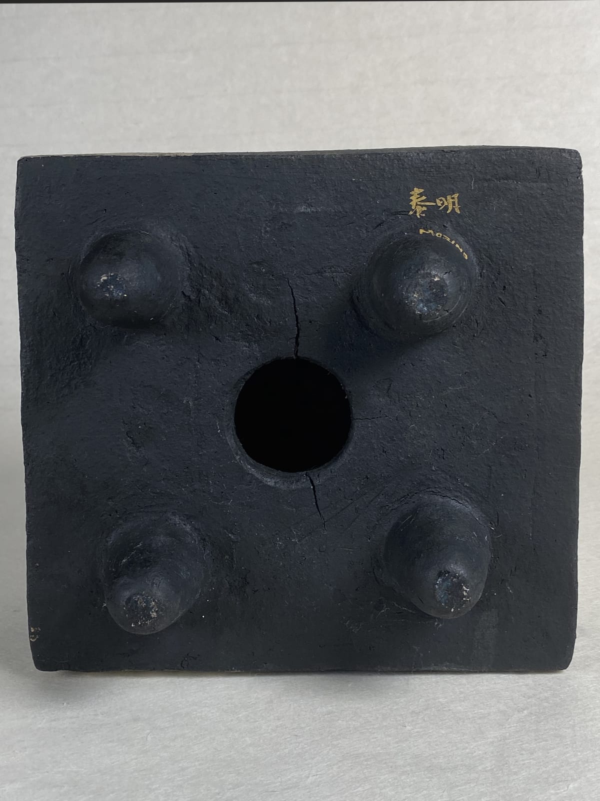 Taimei Morino (1934-Present), Ceramic Cube (black silver and green), Circa 1970