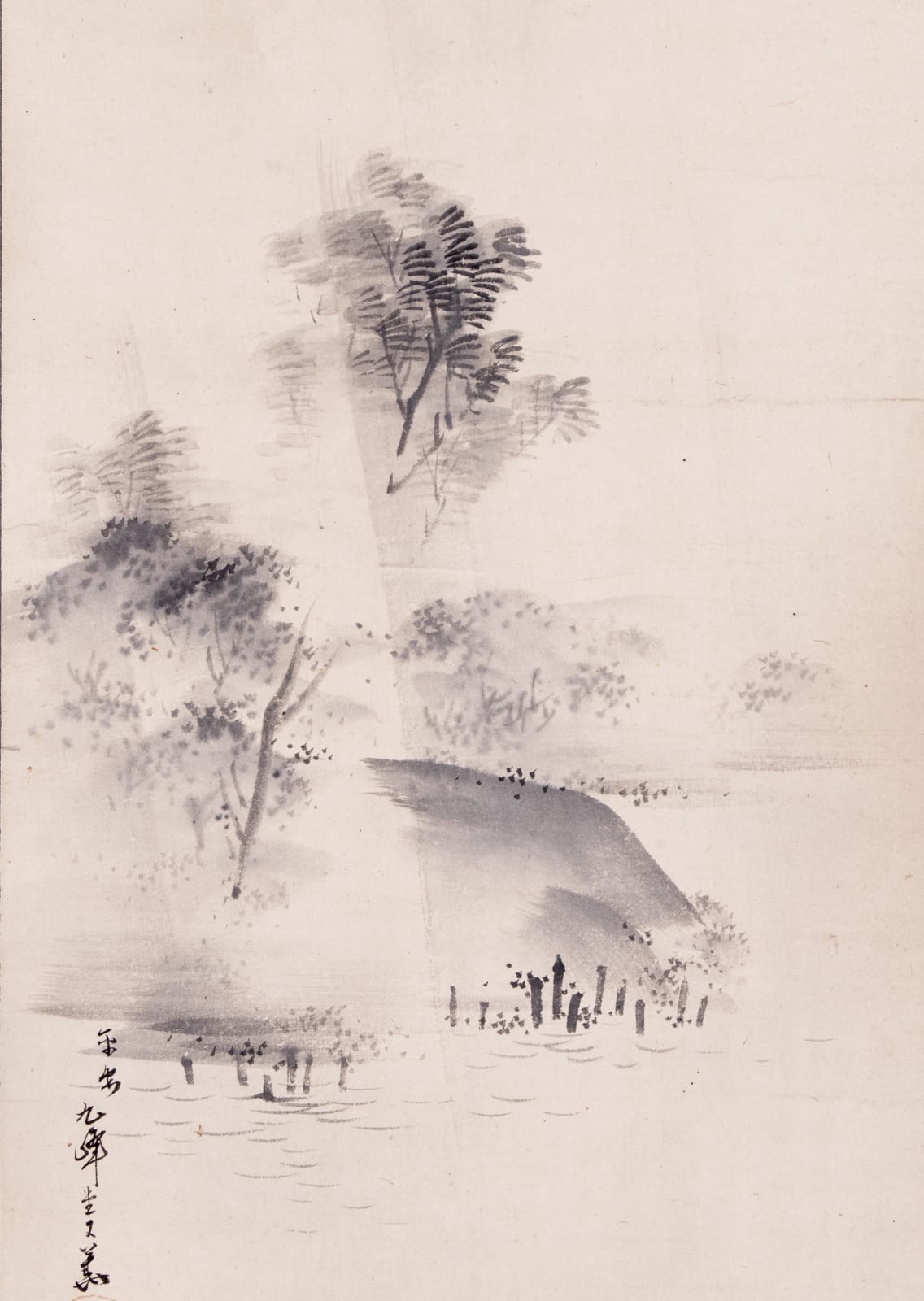 Nikka Tanaka, Landscape with Bird