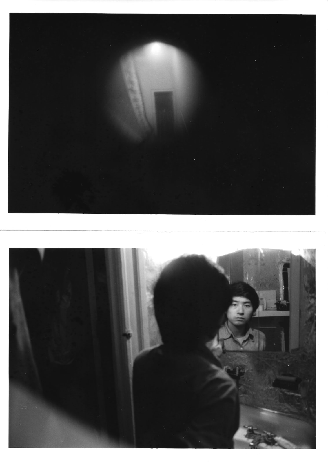 Ken Ohara, July 19, 1972