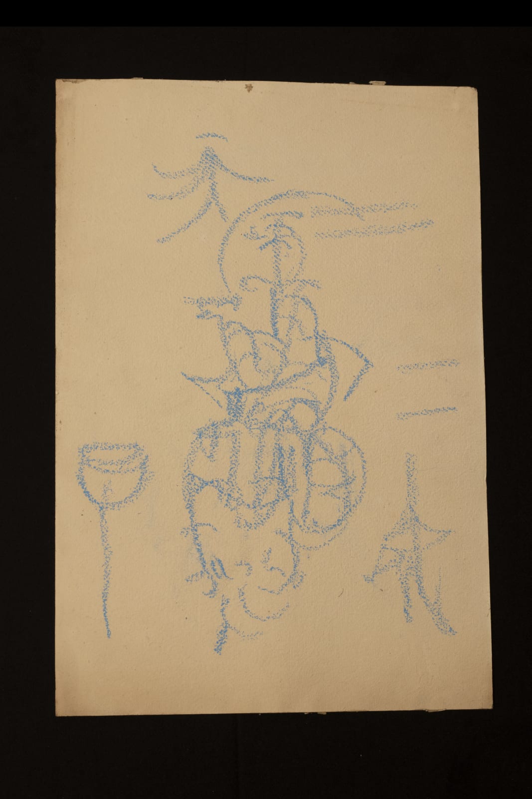 Leela Mukherjee, Untitled