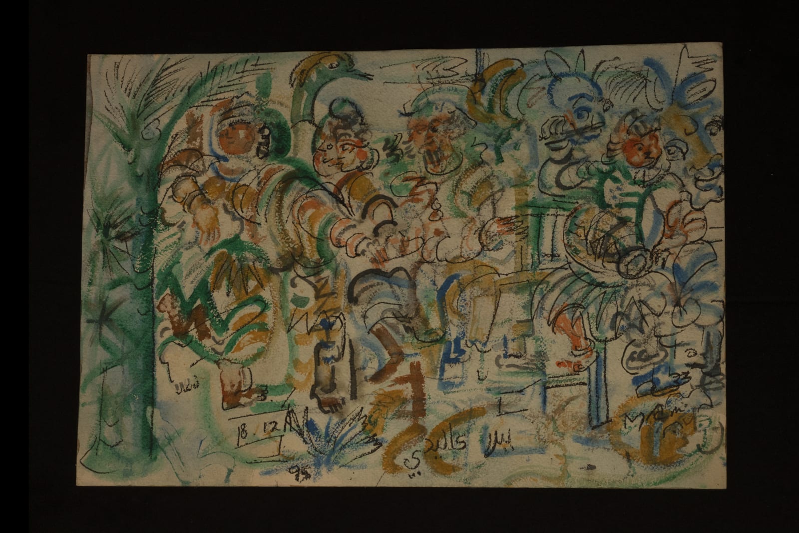 Leela Mukherjee, Untitled, 1995