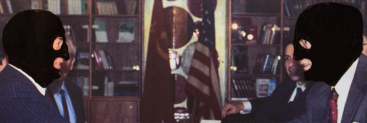 Roman Tolici, Realpolitik 292, 2023