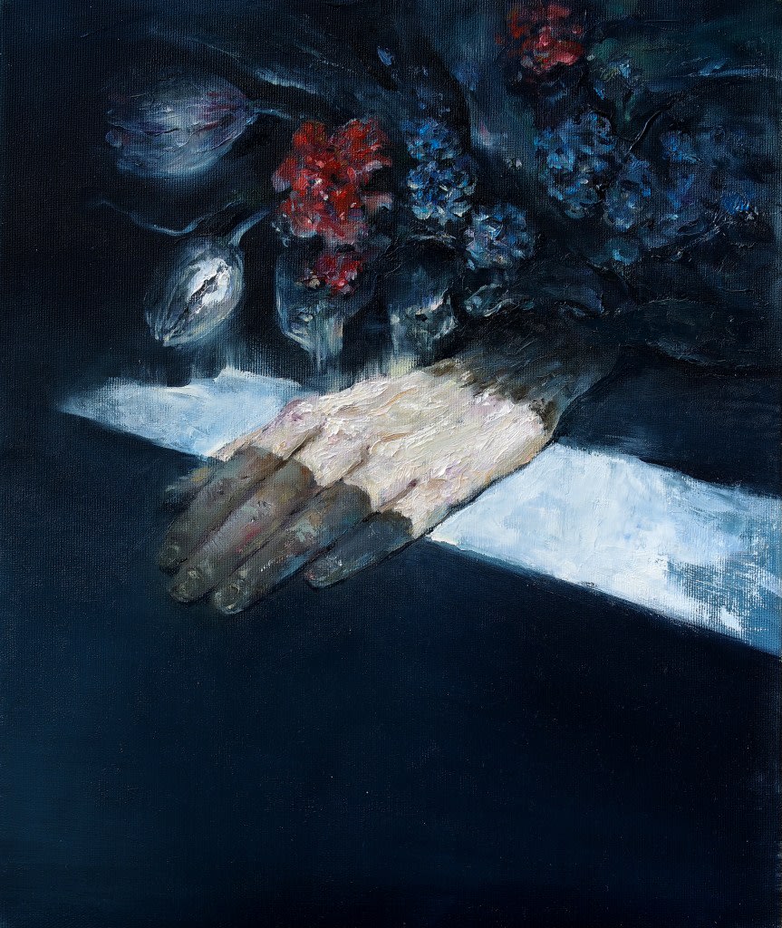 Andrei Gamarț, Innocence Way, 2016