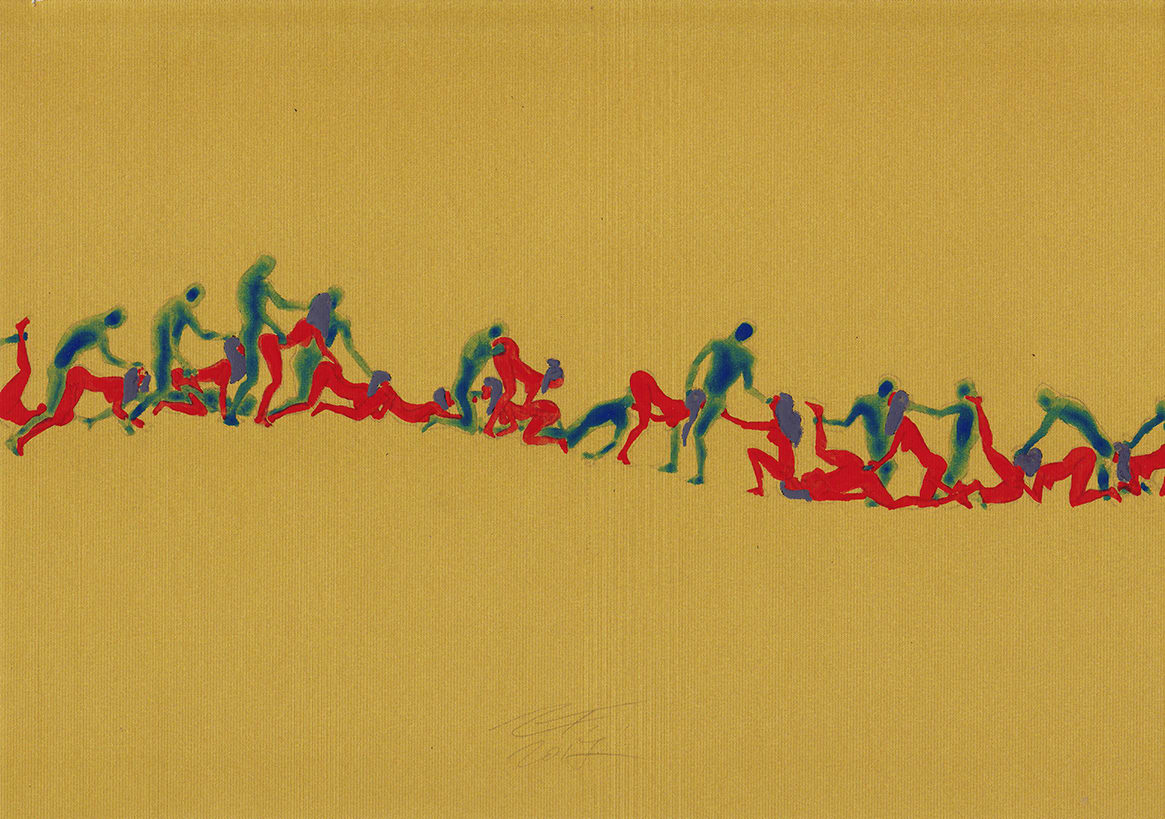 Roman Tolici, Love Line I, 2017