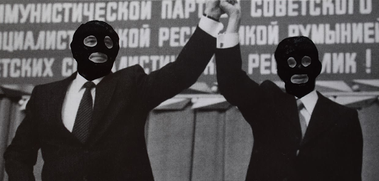 Roman Tolici, Realpolitik 197, 2023