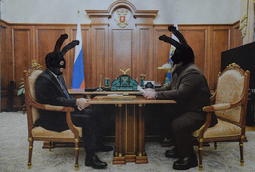Roman Tolici, Realpolitik 89, 2023