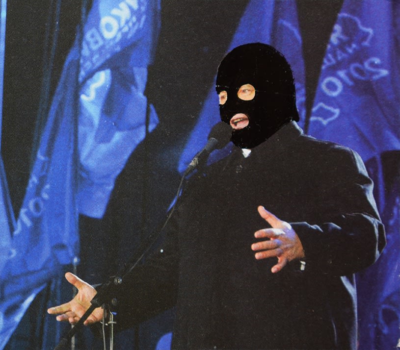 Roman Tolici, Realpolitik 154, 2023