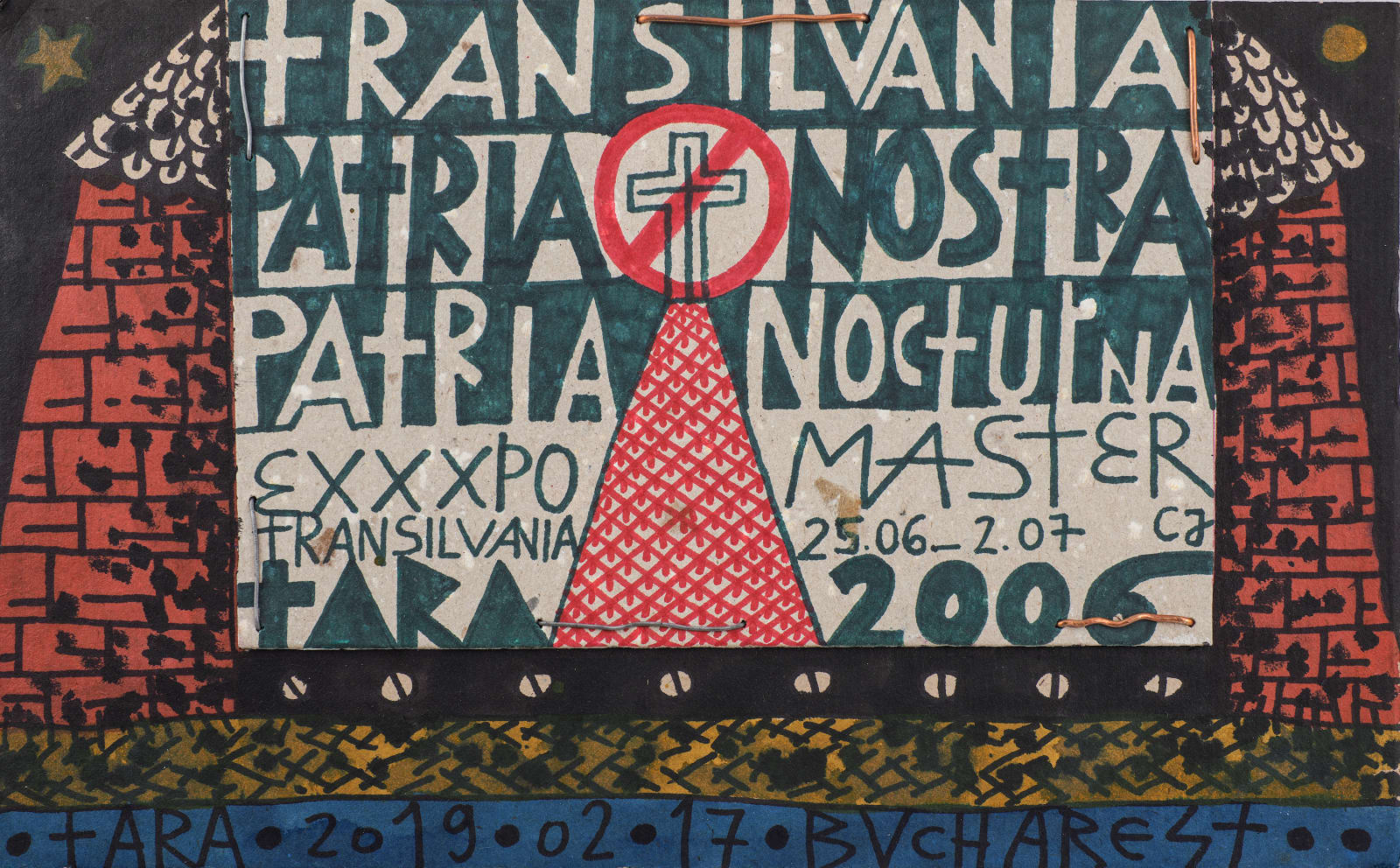 Tara von Neudorf, Poster, 2019