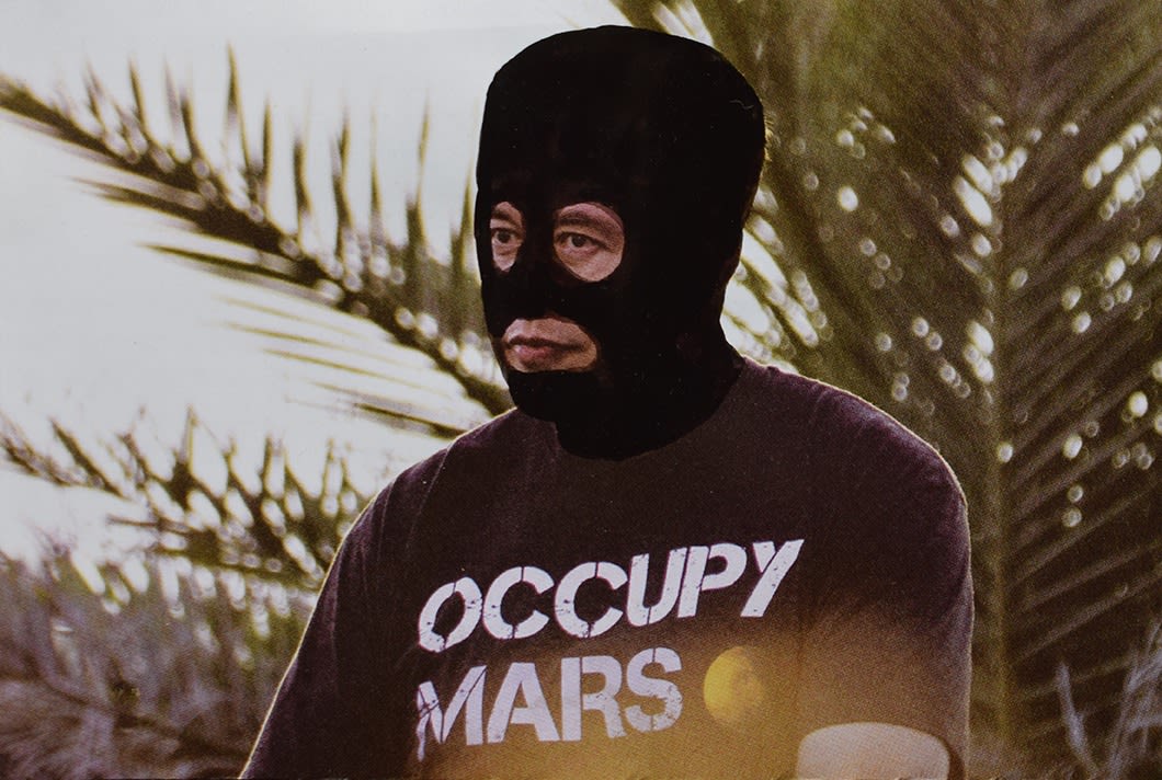 Roman Tolici, Realpolitik 209, 2023