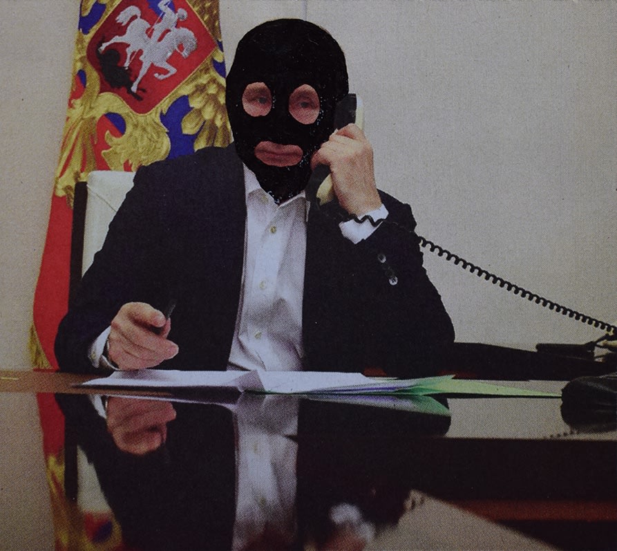 Roman Tolici, Realpolitik 132, 2023