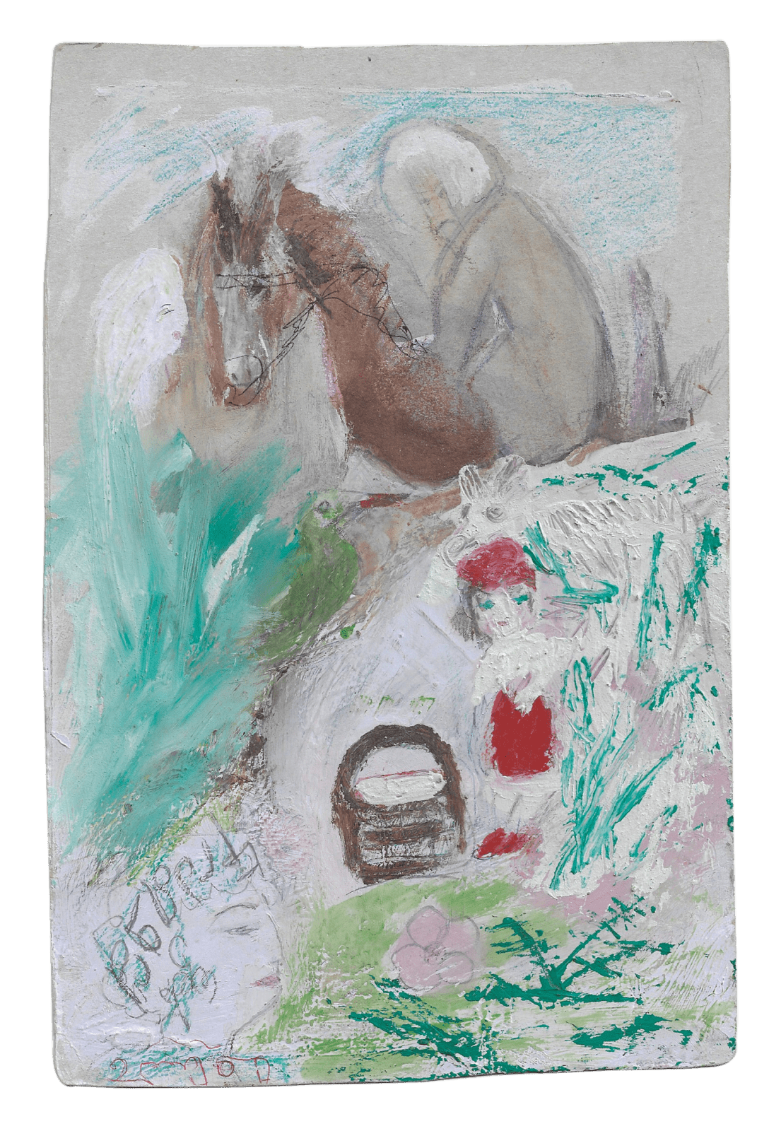 Elene Chantladze, Red riding hood, 2010