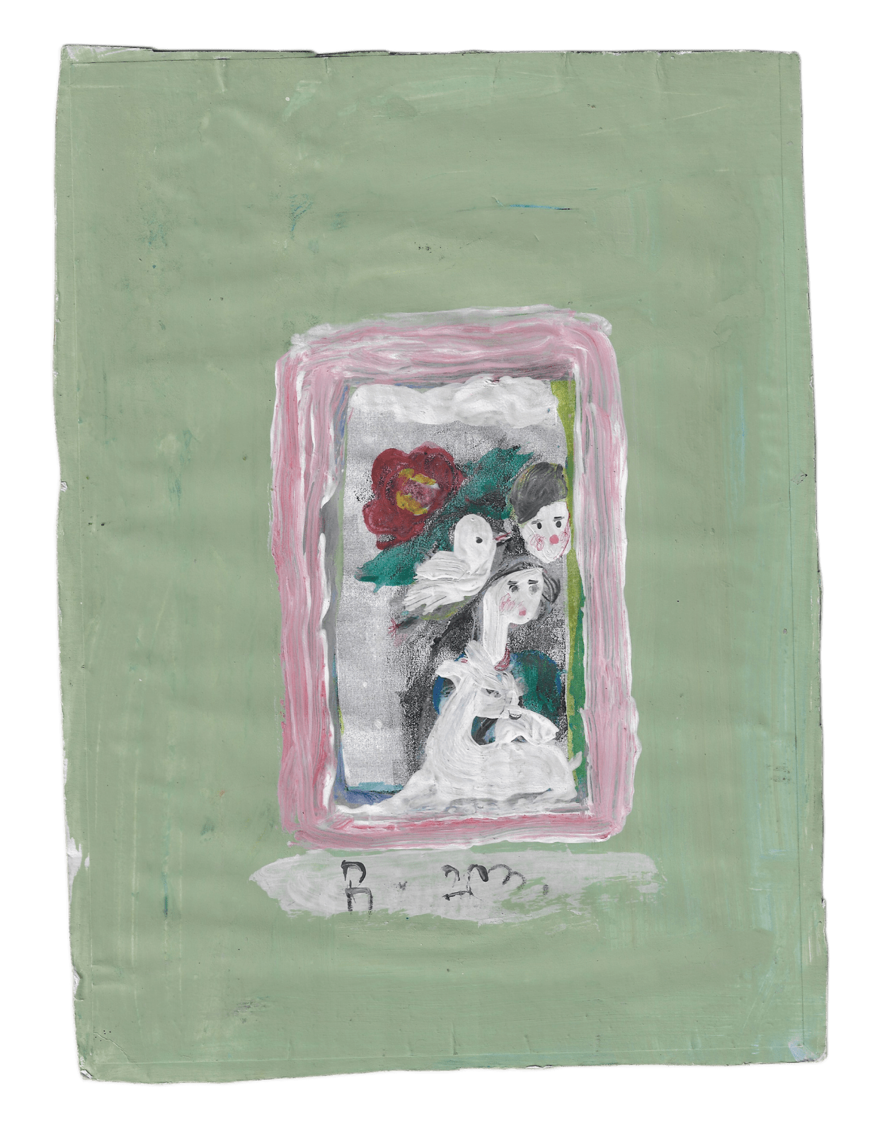 Elene Chantladze, Easter lamb, 2019